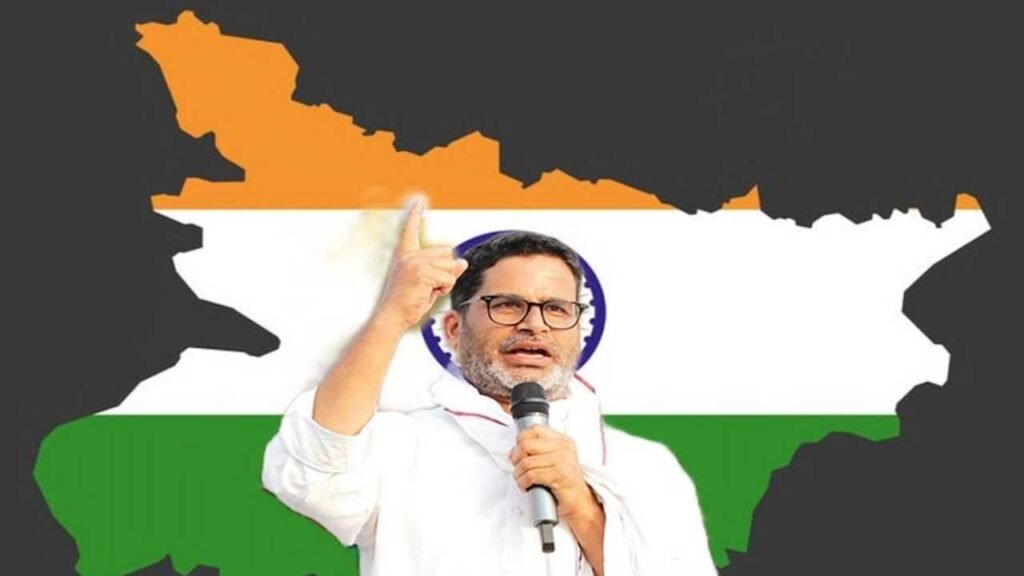 Prashant kishor