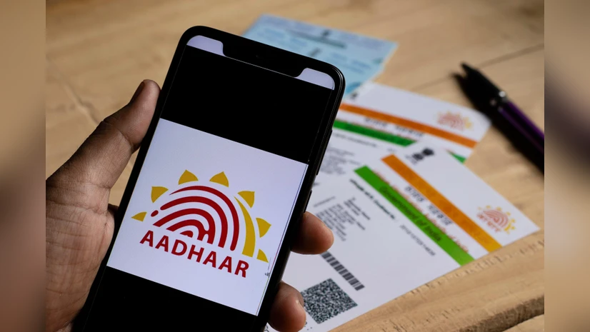 UIDAI