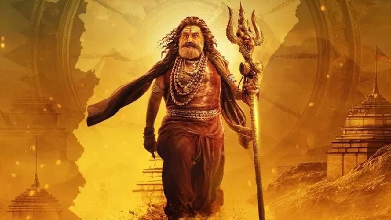 Akhanda2 Release Date Fix