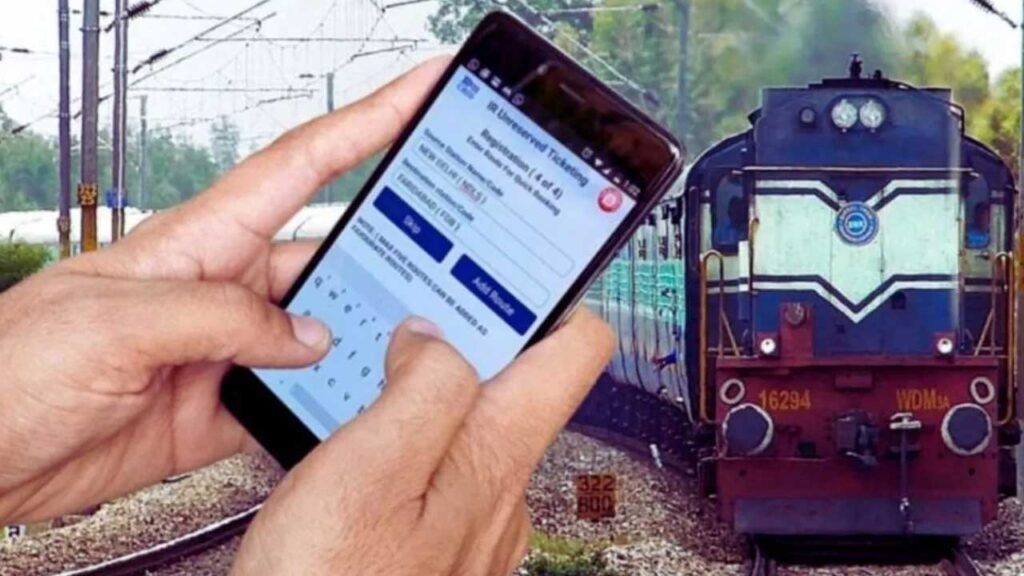IRCTC ticket booking new rules